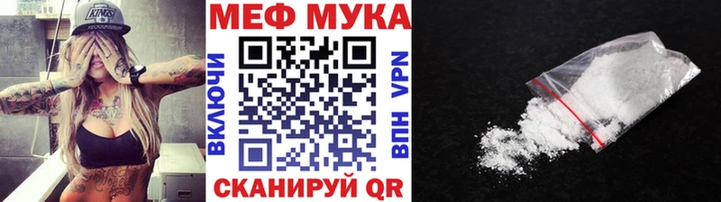 Хочу наркоту Плавск КОКАИН Конопля Меф мяу мяу Гашиш