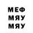 МЕТАДОН белоснежный OKAVA Family