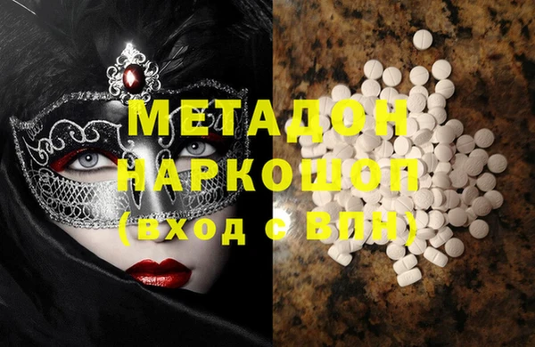 винт Алексеевка