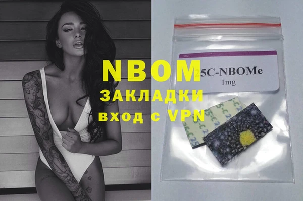 меф Алзамай