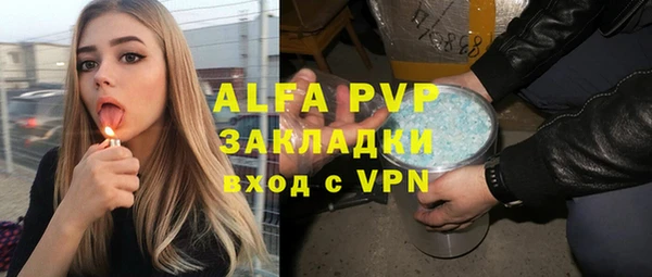 меф Алзамай