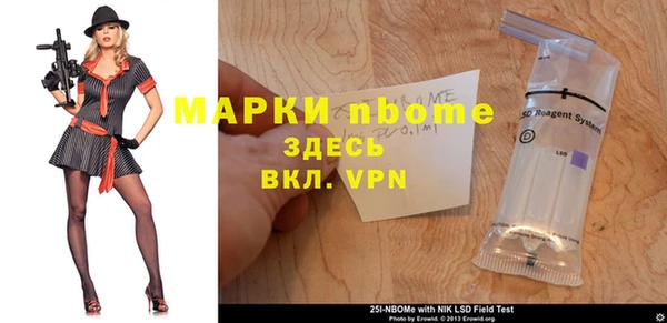 винт Алексеевка