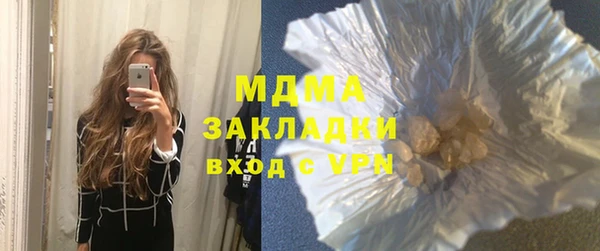 apvp Алексин