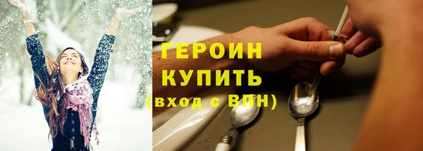 apvp Алексин