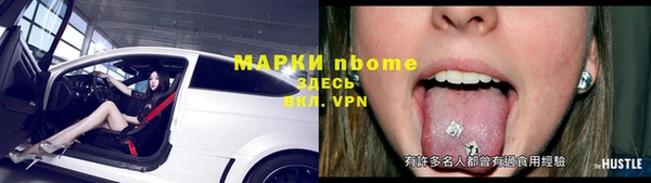 винт Алексеевка