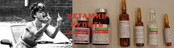 меф Алзамай
