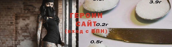 MESCALINE Ростов
