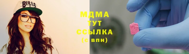 винт Алексеевка