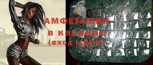 apvp Алексин