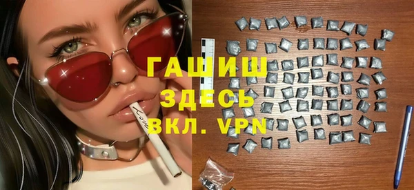 винт Алексеевка