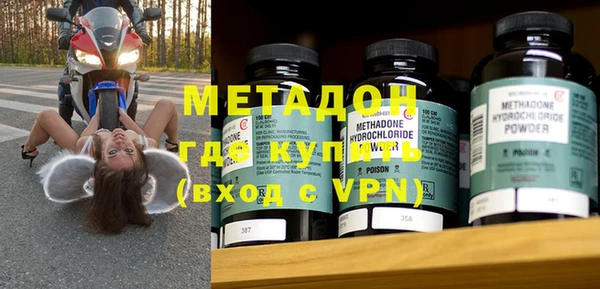 apvp Алексин