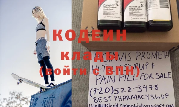 винт Алексеевка