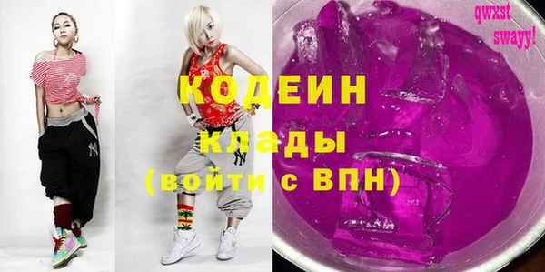 винт Алексеевка