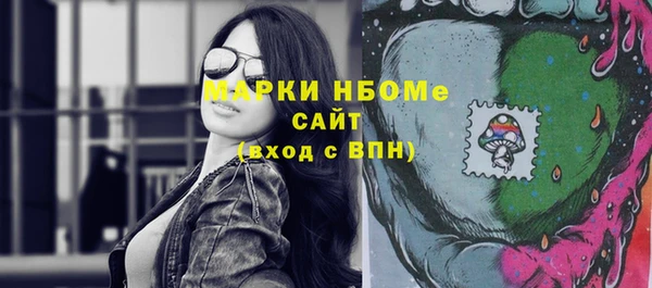 твердый Россошь