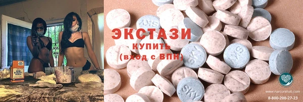 apvp Алексин