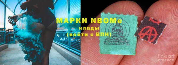 винт Алексеевка