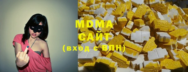 винт Алексеевка
