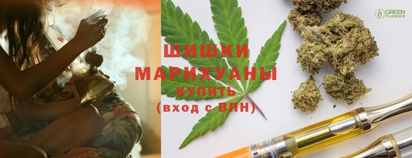 меф Алзамай